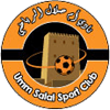 Umm-Salal