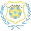 Ismaily
