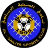 Al-Sailiya