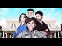 kanal d yayin akişi 12 küçük ağa